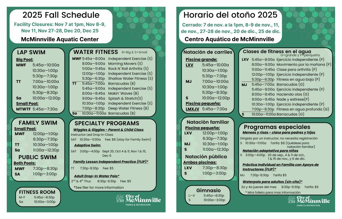 Fall 2025 Schedule