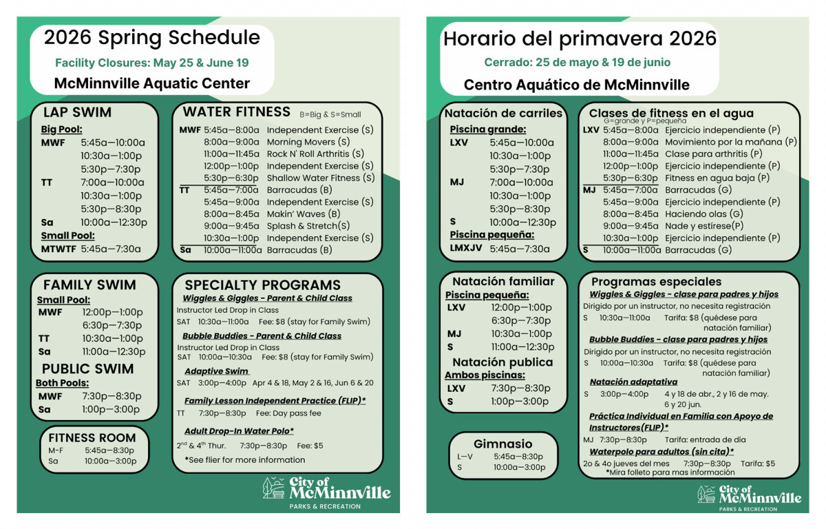 Scroll below for our text version of our Spring schedule.